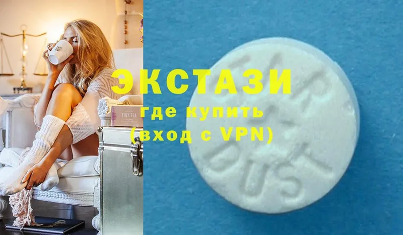 Ecstasy Punisher  Барнаул 