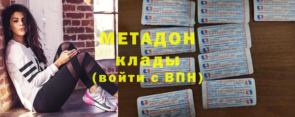 MDMA Верея